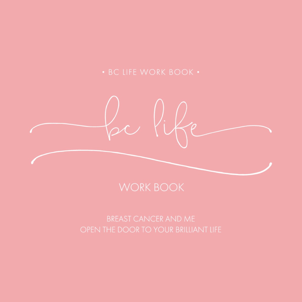 bc life workbook